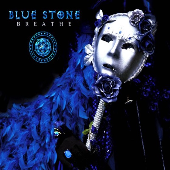 Cover artwork for Only One