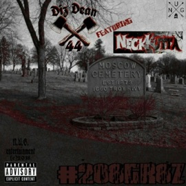 208gr8z (feat. Neck Kutta) Diz Dean