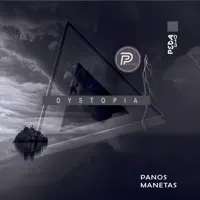 Umbra — Panos Manetas