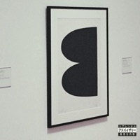 Work Of Art (P-Style) - Single - Peter Blvnco