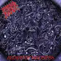 Immortal Rites
