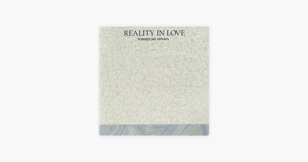 ひとつぶの海 - 日向 敏文のアルバム - Apple Music