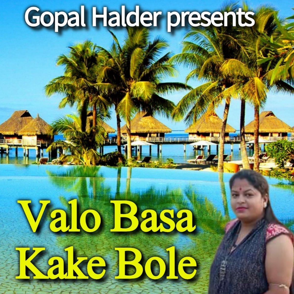 Valobasa Kake Bole - Single - Album by CHANDA HALDER - Apple Music