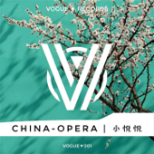 China-Opera - 小悦悦
