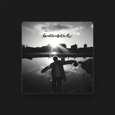 Listen to Tomoaki Oda, watch music videos, read bio, see tour dates & more!