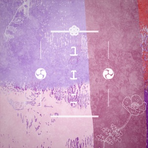 Yueni - Single