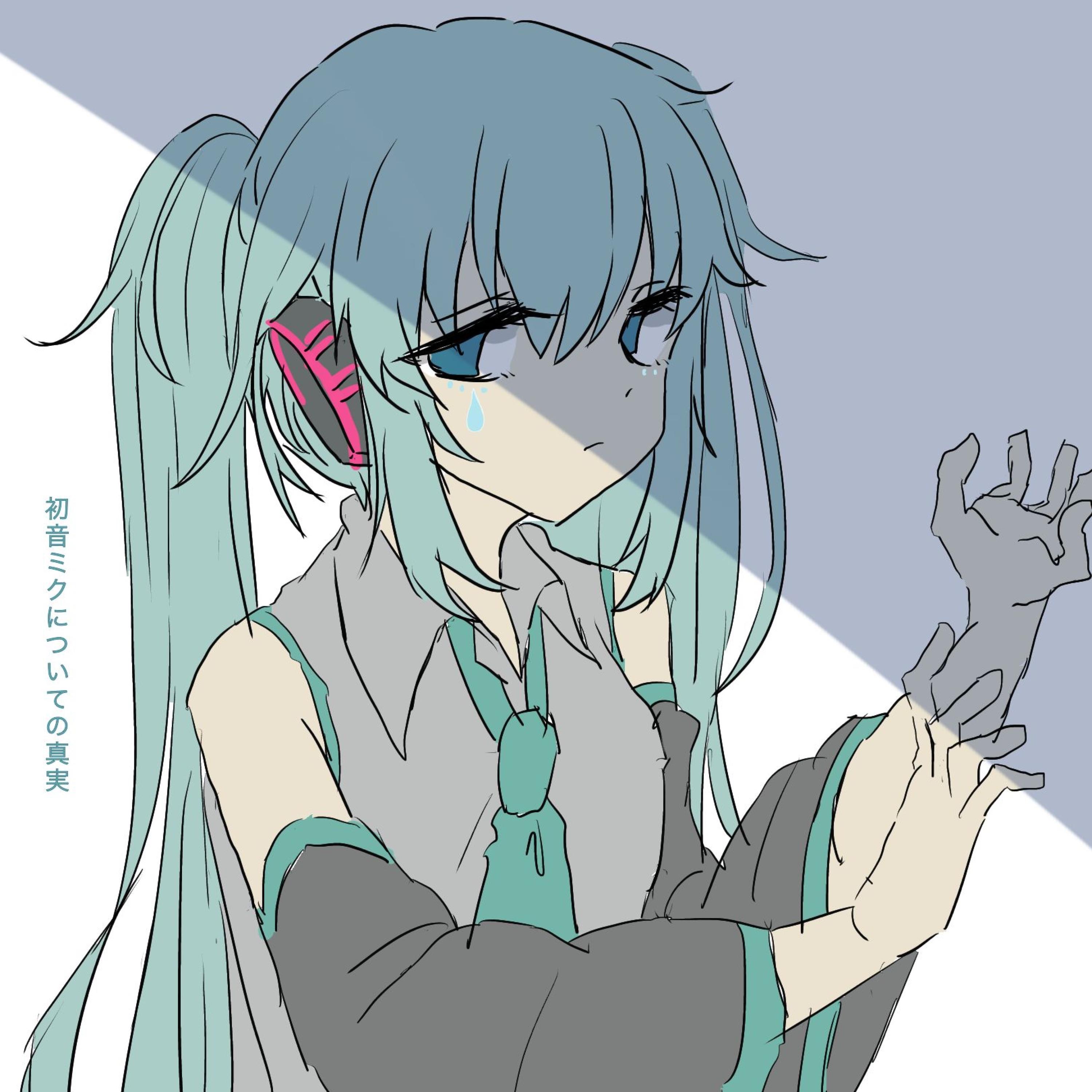 GRAVITY