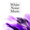 Rain Sounds - Beijing Express & White Noise Nature Sounds Baby Sleep