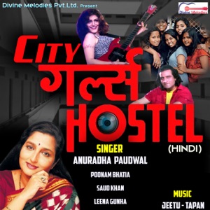 City Girls Hostel - Single