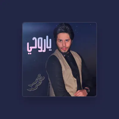 Listen to Omar Mohammed, watch music videos, read bio, see tour dates & more!