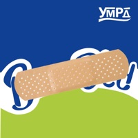 БОН ПАРИ (feat. Simbo) - Single - УМРД