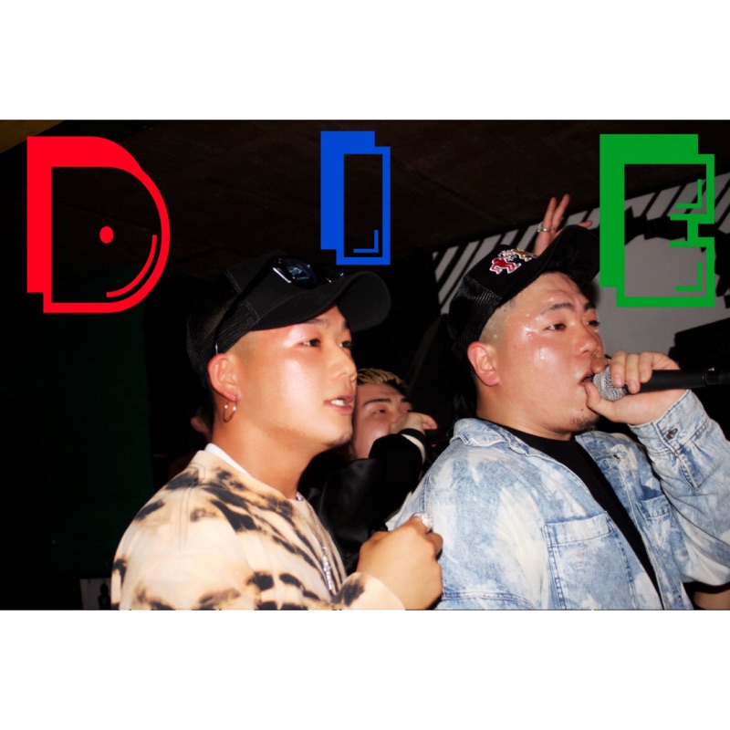 邦楽 Kaneee, Kohjiya & Yvng Patra - Champions Champions - YouTube
