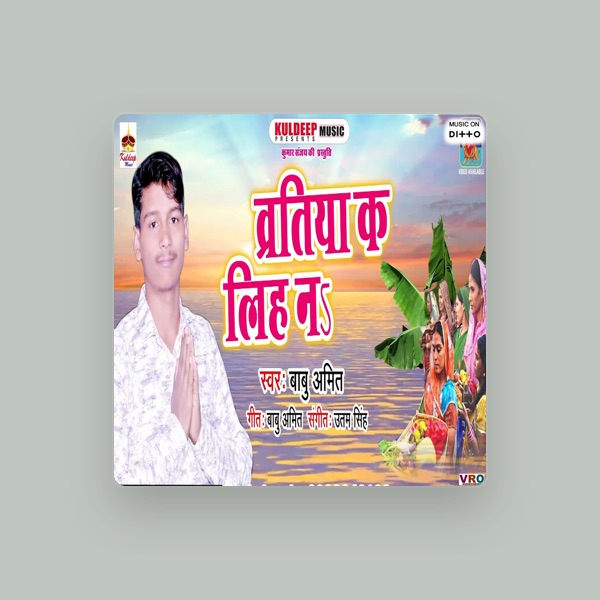 Gulshan Singh Gulli's avatar