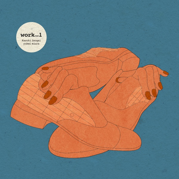 Work_1 - EP