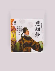 Listen to 鄭君綿, watch music videos, read bio, see tour dates & more!