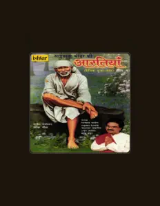 聆聽 Chandrashekhar Gadgil、觀看音樂影片、閱讀小傳、查看巡演日期等！