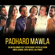Padharo Mawla (feat. Rahat Fateh Ali Khan, Jonita Gandhi, Raj Pandit & Vipul Mehta) - Salim-Sulaiman
