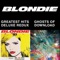 Maria - Blondie lyrics