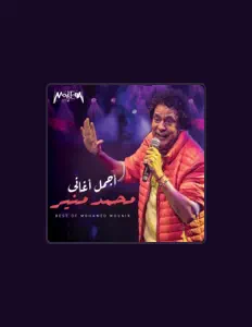 Listen to Mohamed Mounir, watch music videos, read bio, see tour dates & more!