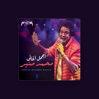 Listen to Mohamed Mounir, watch music videos, read bio, see tour dates & more!