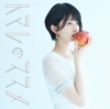 トマレのススメ - Single トマレのススメ - Single
