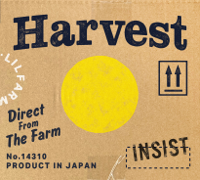 韻シスト - HARVEST artwork