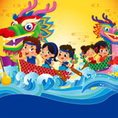 Chinese Festival- 華人節慶