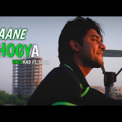 Na Jaane Ye Kya Hogya - Single