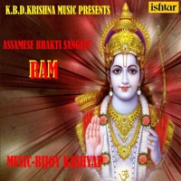 Ram - Single - Subasana Dutta