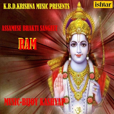 Ram - Single