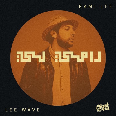 Lee Wave - Single
