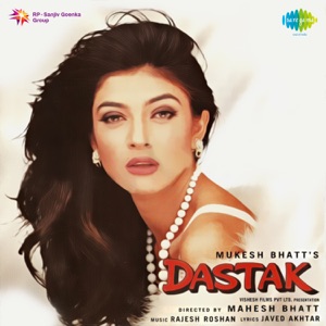 Dastak (Original Motion Picture Soundtrack)