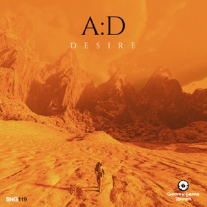 Desire - EP