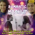 Shona Bondhu