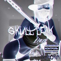 Skull Leak - Single - Slimgrim