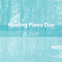 Goog Night's Sleep Piano Duo"AcousticPiano & ElectricPiano" in the Bird Singing Woods Vol.2, -Disney Music-