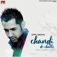 Pippli — Gippy Grewal