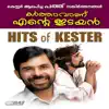 Kester - Daivame Angeyude