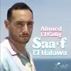 Ahmed El Ruby