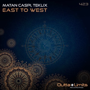 East To West - Single