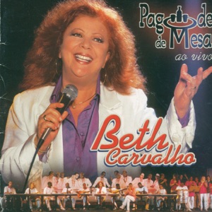 Samba de Arerê