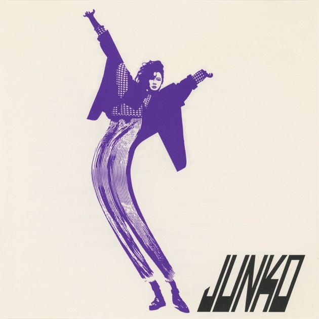 full moon - Album by JUNKO YAGAMI - Apple Music