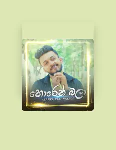 Listen to Asanka Rathnayake, watch music videos, read bio, see tour dates & more!