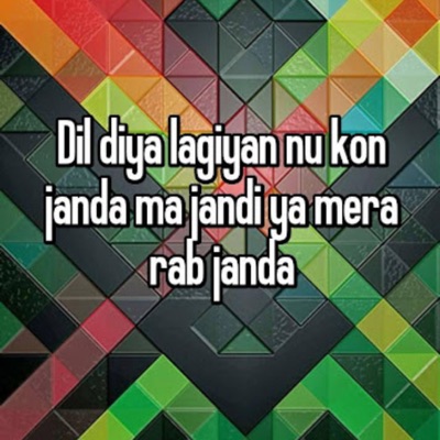 Puthhay Pangay - Dil Diyan Lagiyan Nu
