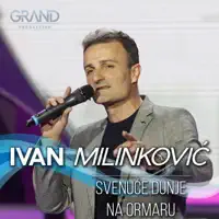 Svenuce dunje na ormaru — Ivan Milinkovic