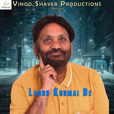 Laddu Kudmai De (feat. Manohar Lal Manohar) - Single