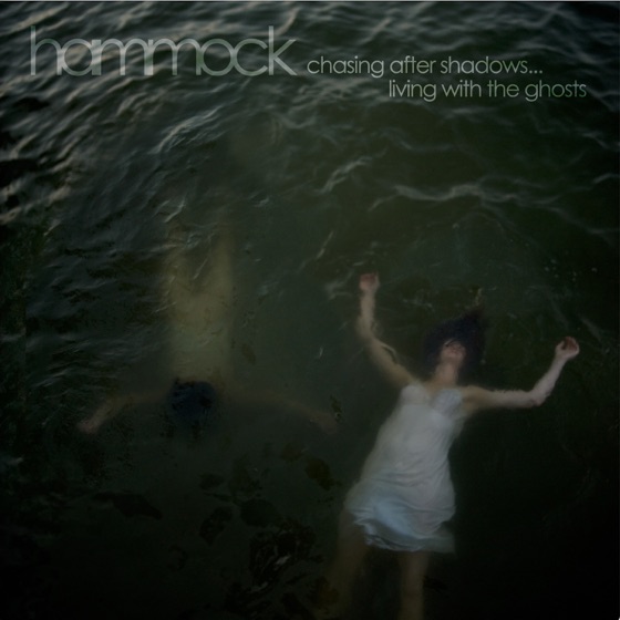 Cover artwork for Still Secrets Remaining