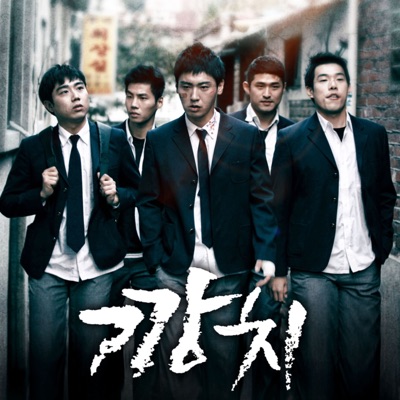 Love #11-thumbnail