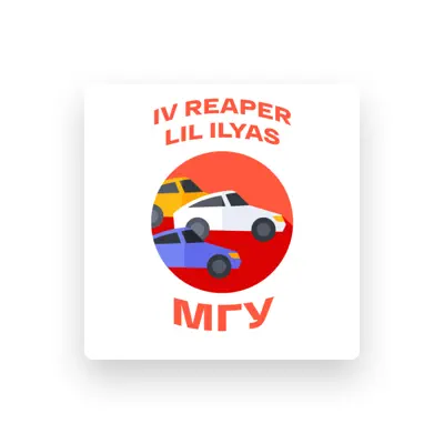 Listen to IV REAPER, watch music videos, read bio, see tour dates & more!