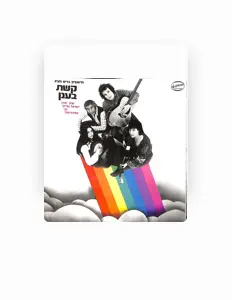 Listen to Susan & Fran, watch music videos, read bio, see tour dates & more!